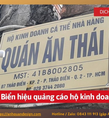 Biển hiệu quảng cáo hộ kinh doanh