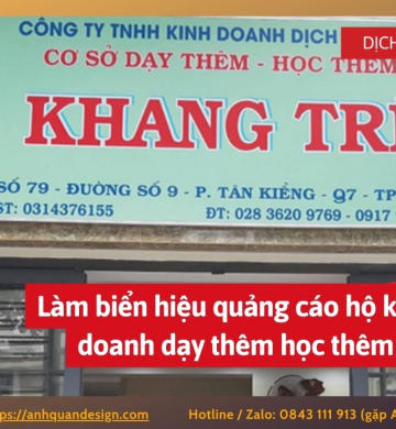 Làm biển hiệu quảng cáo hộ kinh doanh dạy thêm học thêm