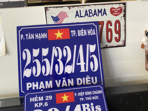 MẪU BIỂN SỐ NHÀ ĐẸP TẠI THUẬN AN - THỦ DẦU MỘT BÌNH DƯƠNG