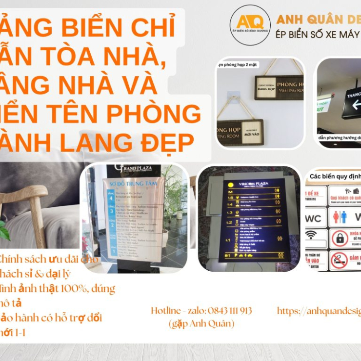 Biển chỉ dẫn tòa nhà