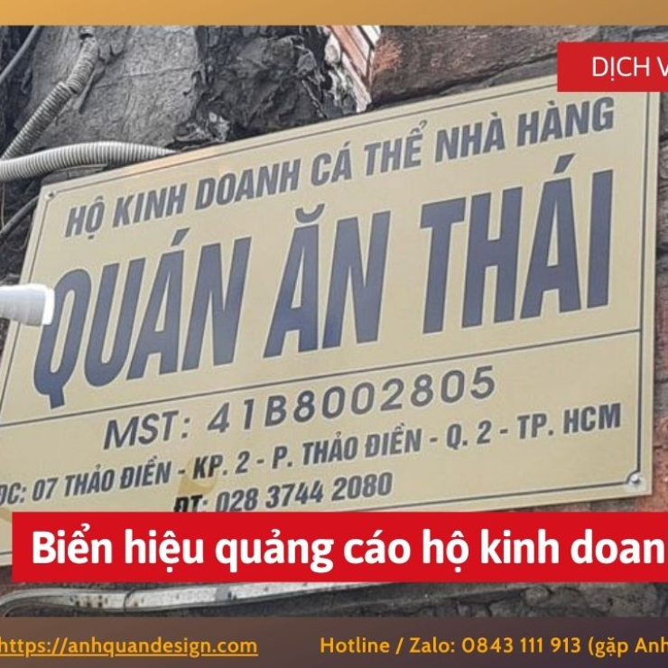 Biển hiệu quảng cáo hộ kinh doanh
