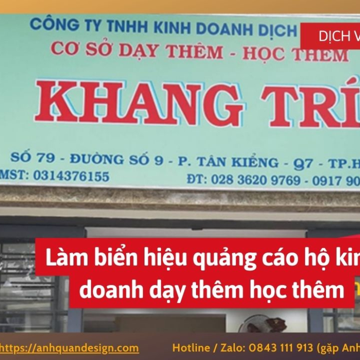 Làm biển hiệu quảng cáo hộ kinh doanh dạy thêm học thêm