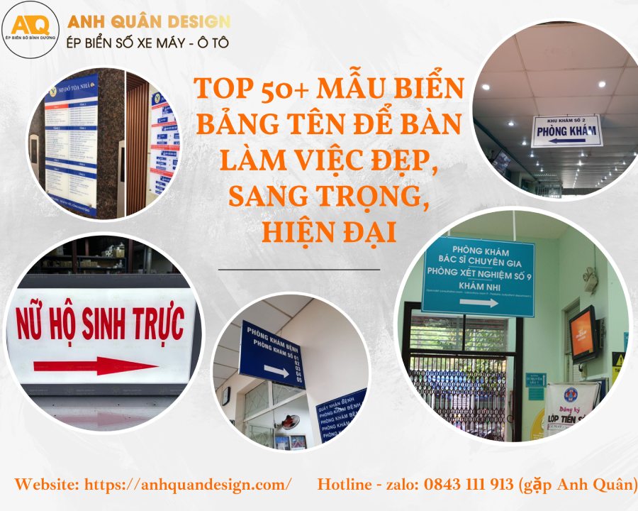 Biển chỉ dẫn trong bệnh viện