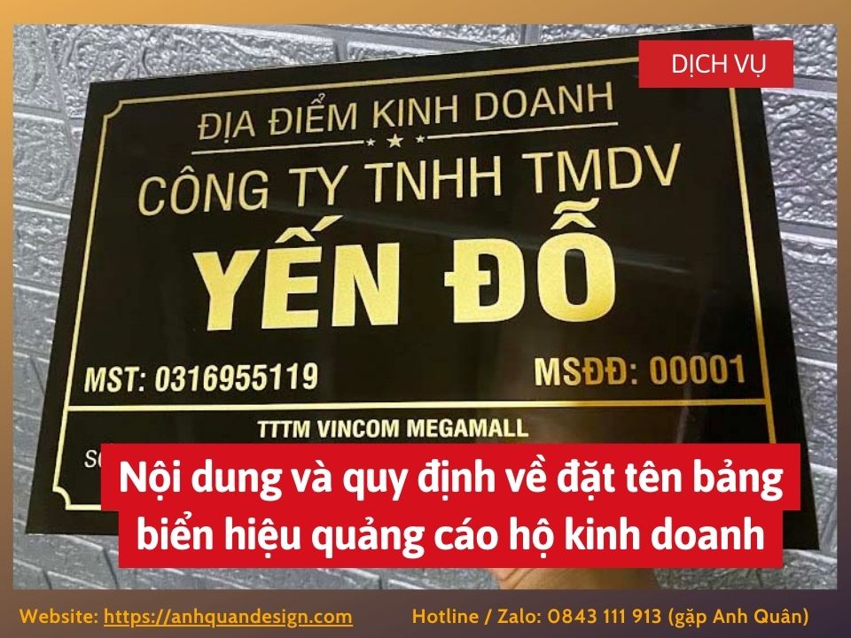 Nội dung và quy định về đặt tên bảng biển hiệu quảng cáo hộ kinh doanh
