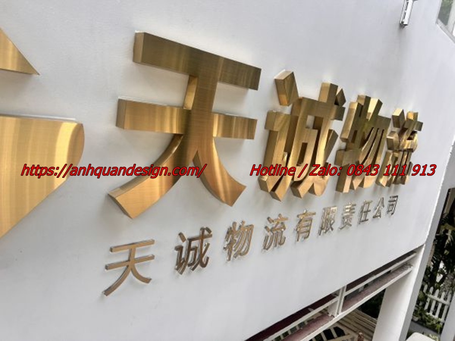 Đơn vị gia công bảng inox, chữ inox, logo inox tại TPHCM và Bình Dương  uy tín